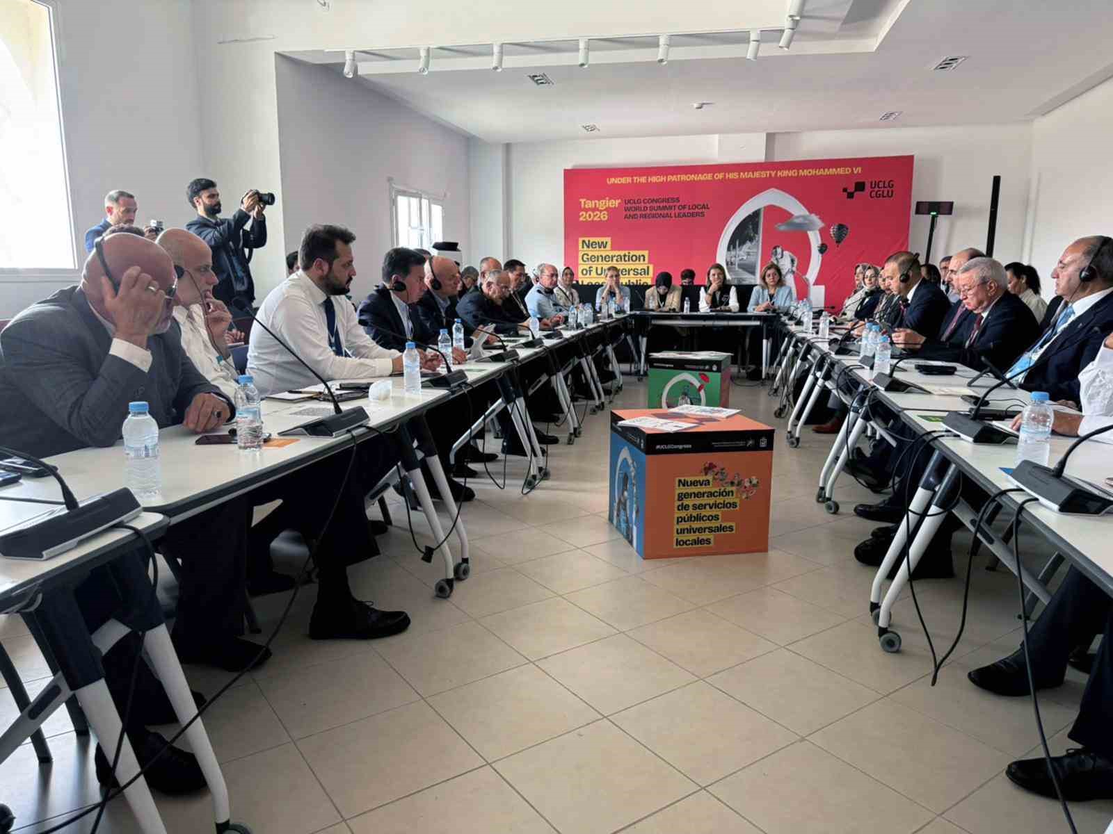 Muğla d&uuml;nya kentleriyle aynı konseyde