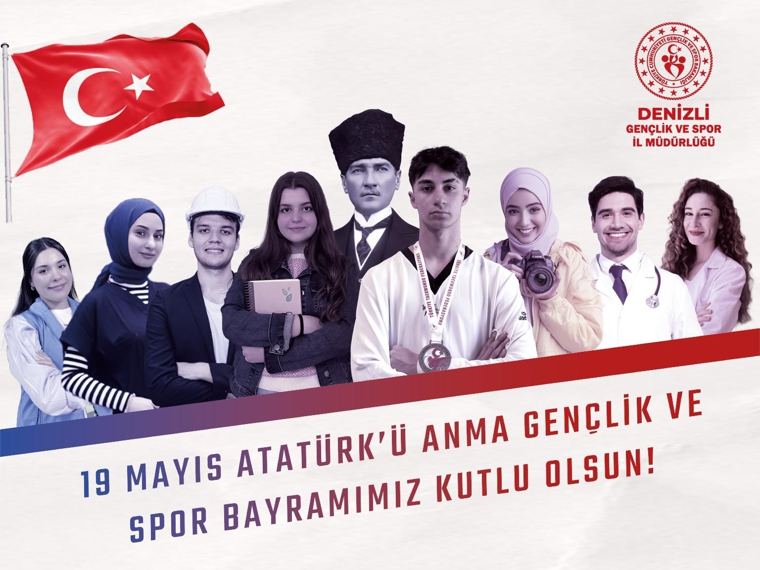 Denizli’de Gençlik Haftası kutlamaları başlıyor
