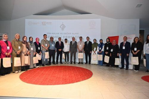 Denizli, Kur&rsquo;an-ı Kerim&rsquo;i G&uuml;zel Okuma Yarışması 3. B&ouml;lge Finaline ev sahipliği yaptı
