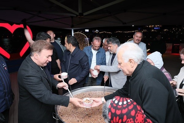 Erzincan&rsquo;da &lsquo;Matem Gecesi&rsquo; programı d&uuml;zenlendi